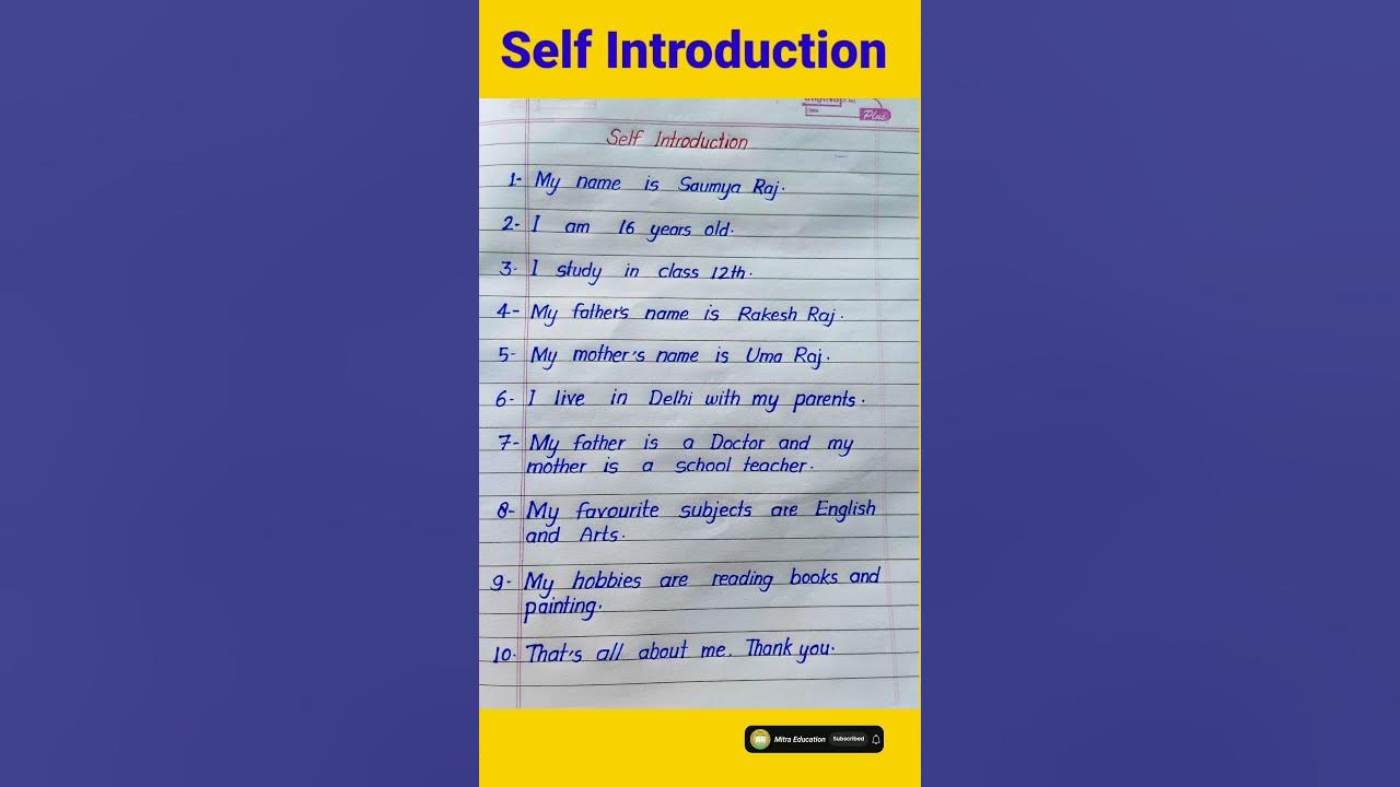 Self Introduction in English || 10 Lines Self Introduction in English for Everyone's