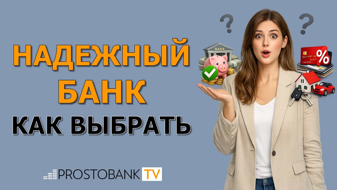 Бмв банк оплатить кредит Бмв банк оплатить кредит