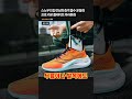 충격 흡수 끝판왕! 스노우드림 런닝화 솔직 후기👟 마라톤화로 딱!