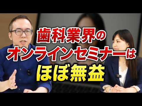 YouTube動画のサムネイル