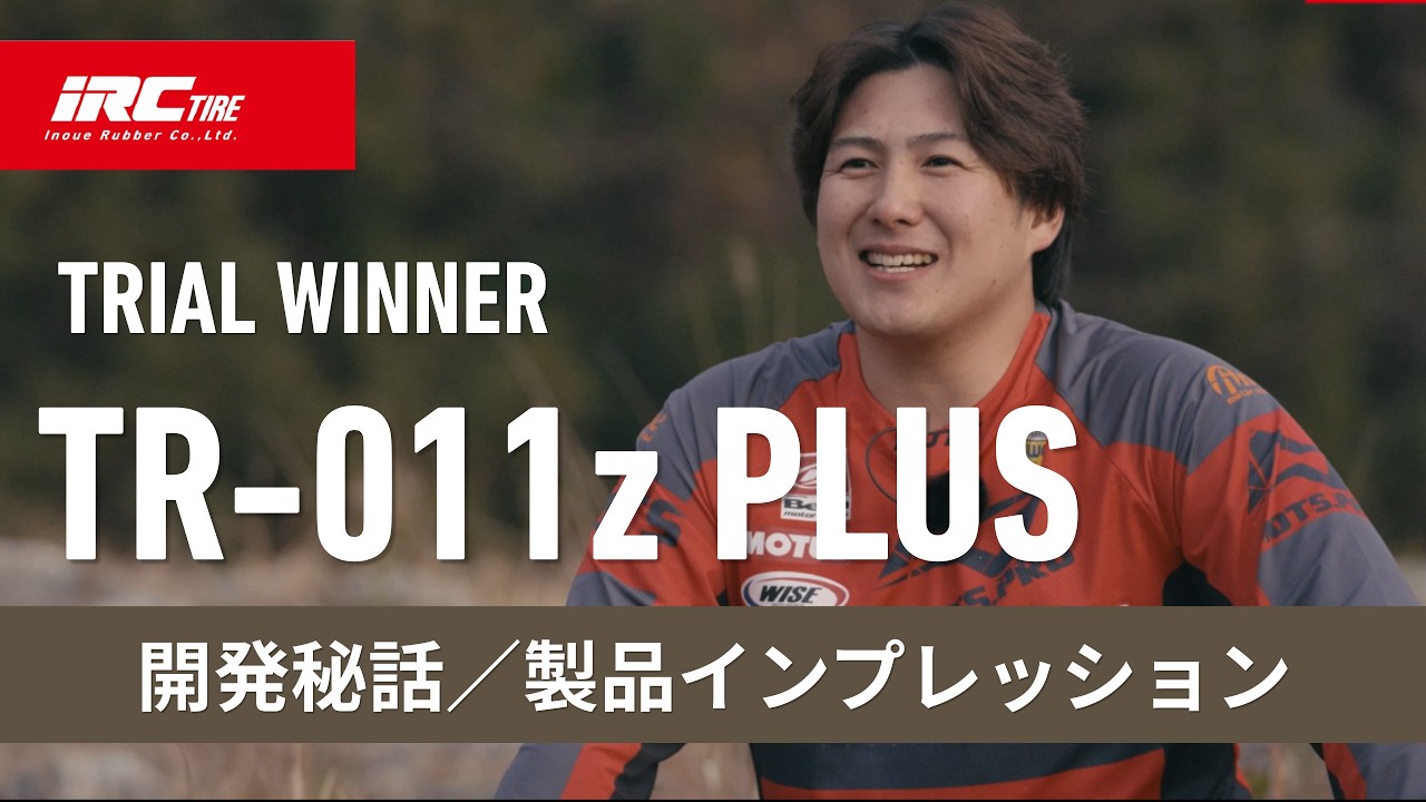 iRC TR-011 z PLUS Review & Impressions | Takehiko Nakano x Seiya