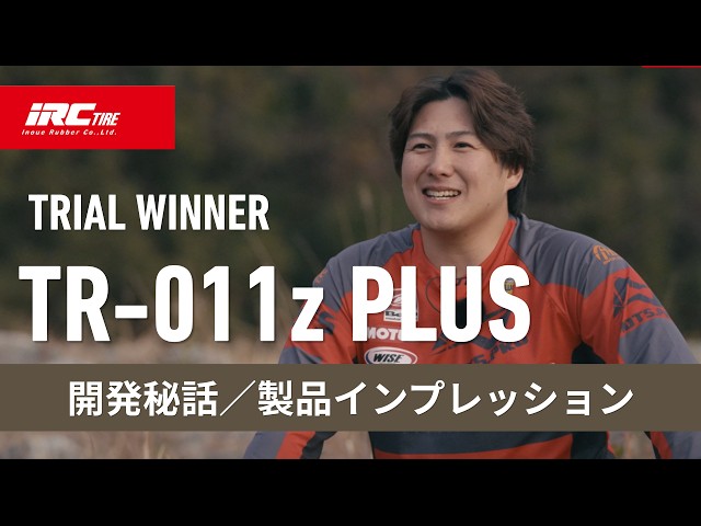 iRC TR-011 z PLUS Review & Impressions | Takehiko Nakano x Seiya