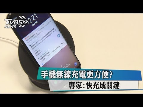 ．手機沒電了？來讓皮卡丘「電」一下就好了