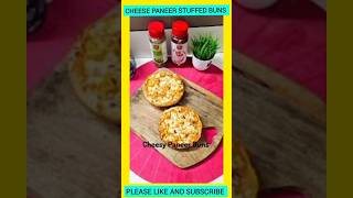 2 Min Bread Paneer Pizza Recipe Homemade Cheese Paneer Pizza Recipe