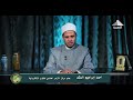 مثال من الوفاء المفقود مع الشيخ أحمد ابراهيم المشد حديث الروح 