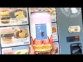 Canned Strawberry Cake Vending Machine | HARVEST MOON