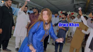 Speaker Baje , Urwa Khan Dance Performance 2023