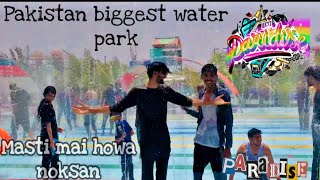 Pakistan Biggest Water Park In Karachi Masti Mai Howa Noksan /Emi003