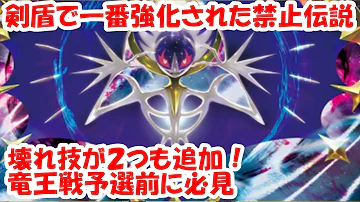 ルナアーラ ルナアーラ