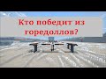 Gorebox - Мирные горедолы VS манъяки кто победит?
