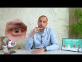 ماهي أضرار عدم إزالة السيليكون من العين بعد العملية وما مدته بقائه داخل العين