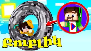 Մենք հայտնեվել ենք Բուբլիկի մեջ?! Minecraft Hayeren