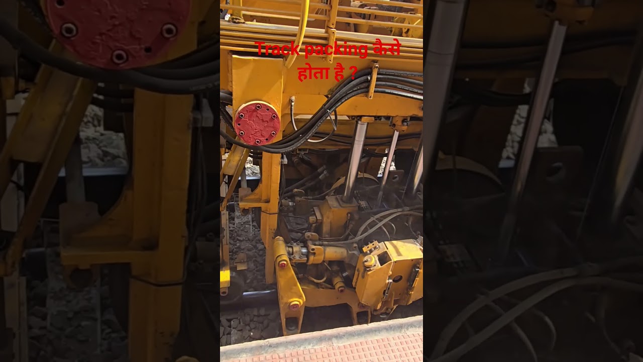 How to track packing ?