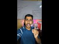 কুরবানি ঈদে সাইকেল, মোটরসাইকেল বা গাড়ির নিরাপত্তা নিশ্চিত করুন!