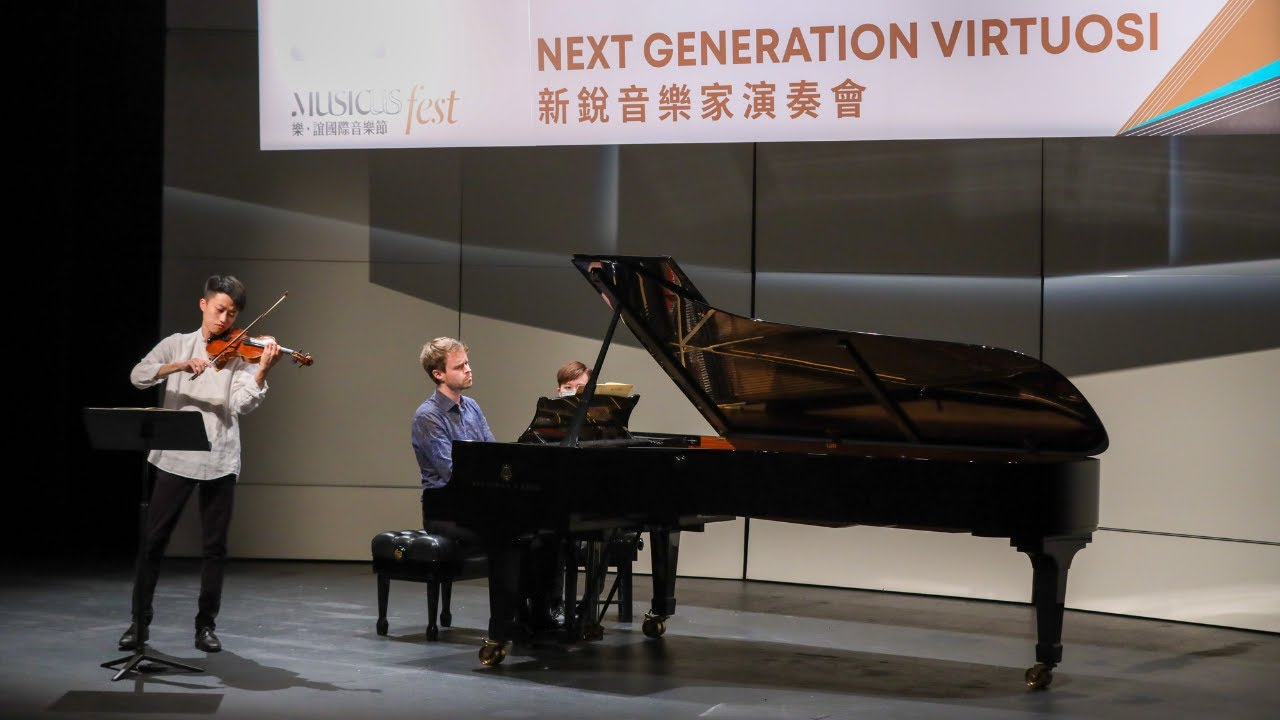 Schubert: Fantasie in C for Violin and Piano, D. 934, Op. 159 - Jeremy Hao | Musicus Fest 2022