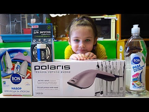 Генеральная уборка дома к Пасхе