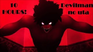 YouTube video NookeCGEbCU
