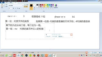 千锋软件测试教程：56 Linux命令9