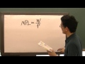 石川秀樹先生「速習！マクロ経済学」　第22回　AD-AS分析　1/5
