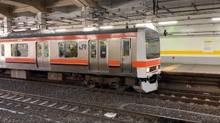 武蔵野線209系 新秋津を発車