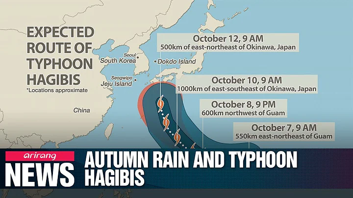 Typhoon Hagibis heading toward Japan, may affect S. Korea - DayDayNews