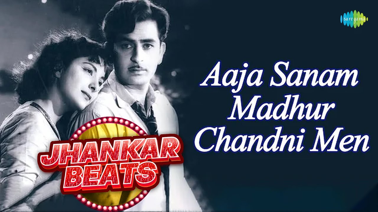 Aaja Sanam Madhur Chandni Men | Lata Mangeshkar | Manna Dey | Hero and King of Jhankar Studio
