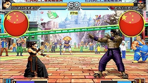 KOF 2002 UM   -   火貓直播-10840辣条    VS    Xiaohai (小孩)   [FT10]