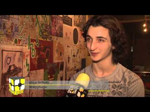 ლუკა ნოზაძის კლიპის პრეზენტაცია