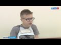 Петя Алексеев, 13 лет, деформация позвоночника и стоп