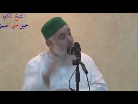 قال رسول الله ﷺ ح ياتي خ ي ر ل ك م و م ماتي خ ي ر ل ك م