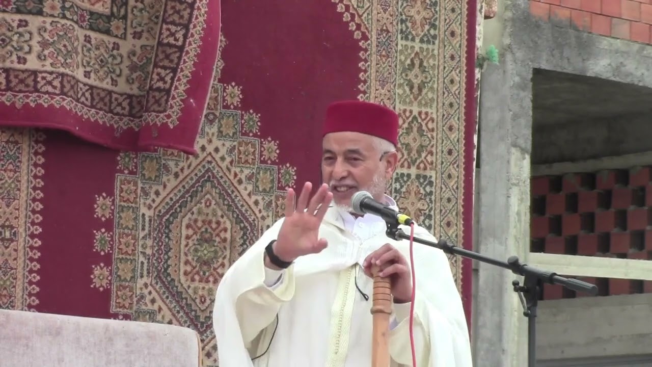 خطبة عيد الفطر 1443/ 2022 من مصلى الفوارات: الأستاذ عبد الله بوهتيش