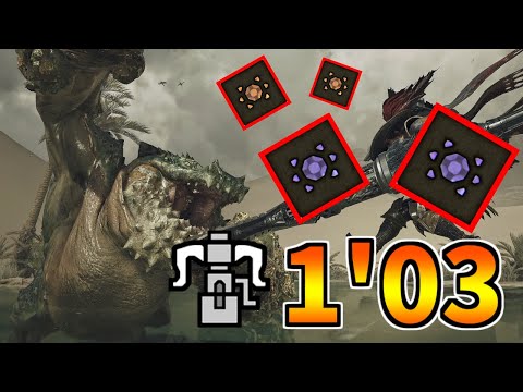 鎧玉救済イベクエを1分ソロ周回するヘビィ 歴戦チャタカブラ 装備【MHWilds/モンハンワイルズ】