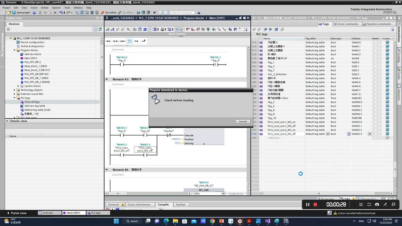 Siemens S7 1200 PLC  code upload