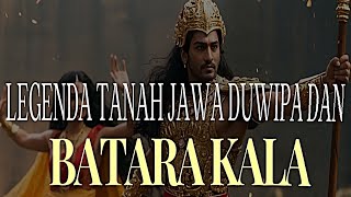 Legenda Tanah Jawa Sang Batara Kala Sacred Art#MysticalGamelan #SpiritualArt #SacredArt #Batarakala
