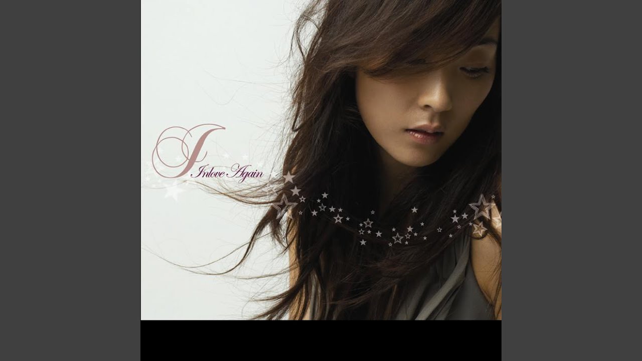 Watch 눈부신 날에 (with 알렉스) on YouTube Watch 눈부신 날에 (with 알렉스) on YouTube