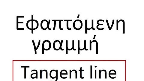 The tangent line
