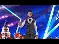 شاب يمني يقرأ القرآن ف برنامج جوت تالنت ببريطانيا ابكي لجنة التحكيم 