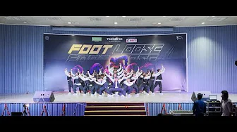 Footloose - Thomso 2023 | Choreography and Dance Section | IIT Roorkee