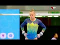 Georgiarose brown aus  12466  uneven bars final  doha world cup 2023