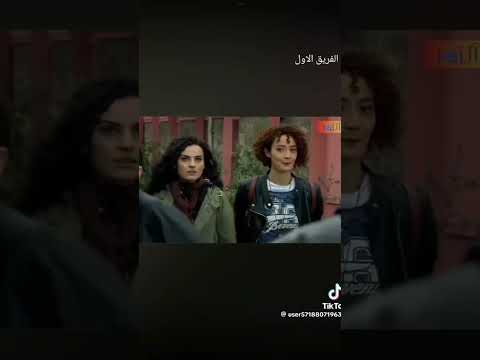 الفريق الاول فزعه اليكر