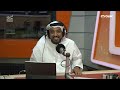 جولة | الحلقة 269