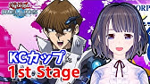遊戯王デュエルリンクス パズルデュエル アマゾネスの里を解説 Youtube