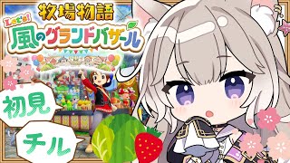 夜絆ニウ(よづなにう)の配信のサムネイル画像
