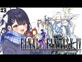 #3【FF4】最終回！！！！ファイナルファンタジー４の続きやるのだ！【#小鈴りあん / #ミクスト】