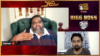 💥 Sneak Peek 1 | Bigg Boss Tamil | Daily Review | Day 90 | Fatman Live