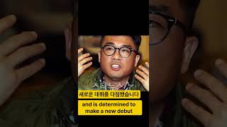 피아노를 버리고 기타를 선택한 이유 #comeback #guitar #musician 김건모, 10년 만에 신곡 낸다…'어디쯤 가고 있을까'