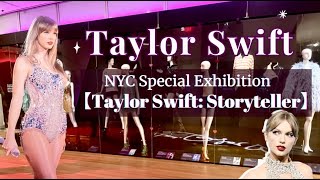 Taylor Swift NYC Special Exhibition【Taylor Swift: Storyteller】Midnights, The Eras Tour, 1989 Costume