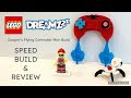 2025 LEGO Dreamzzz 30698 Cooper S Flying Controller Mini Build SPEED BUILD REVIEW 2025 LEGO Dreamzzz 30698 Cooper S Flying Controller Mini Build SPEED BUILD REVIEW