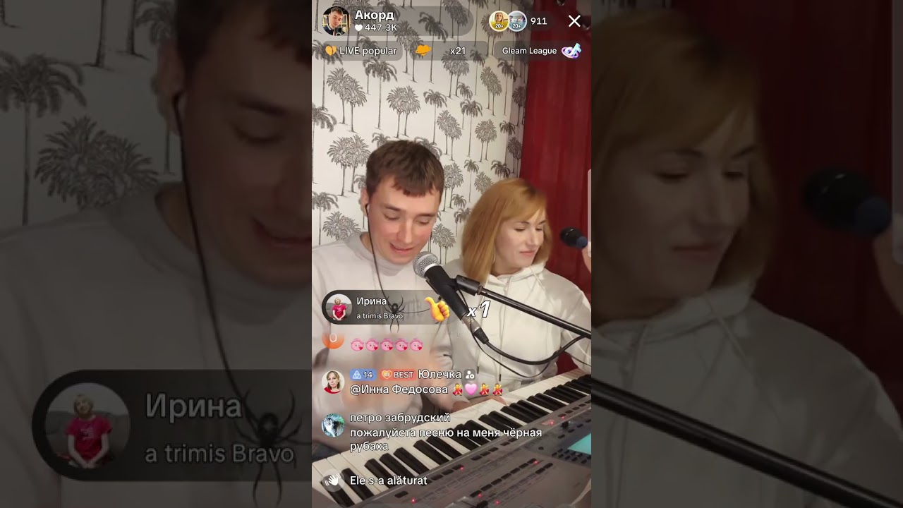 Три желания твои  3 of your wishes