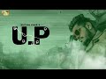 U.P - Sucha Yaar FT. Ranjha Yaar | Punjabi Song 2019 Mp3 Song